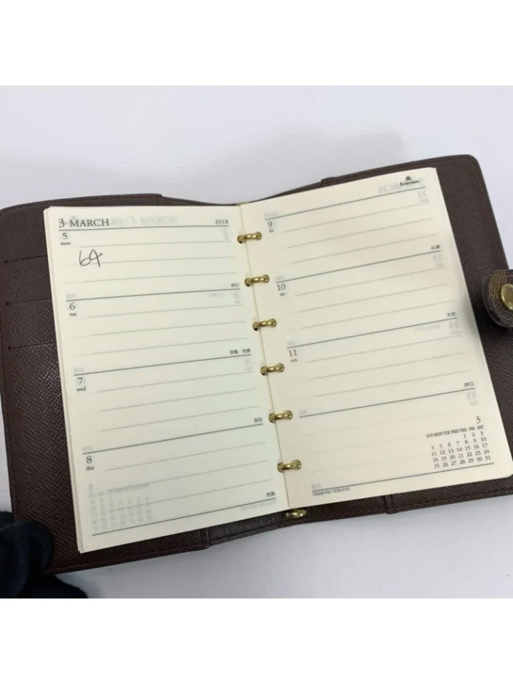 Louis Vuitton Agenda Ebene Notebook Cover